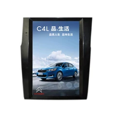 Otojeta Vertical 10 4 inch Android 6 0 font b car b font dvd player for