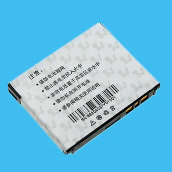 

Retail 1PC Replacement Battery 1100mah for Sony Ericsson C902C/G702/R300/W380/W380c/W380i/W508/W908/W908C/W910i High Quality