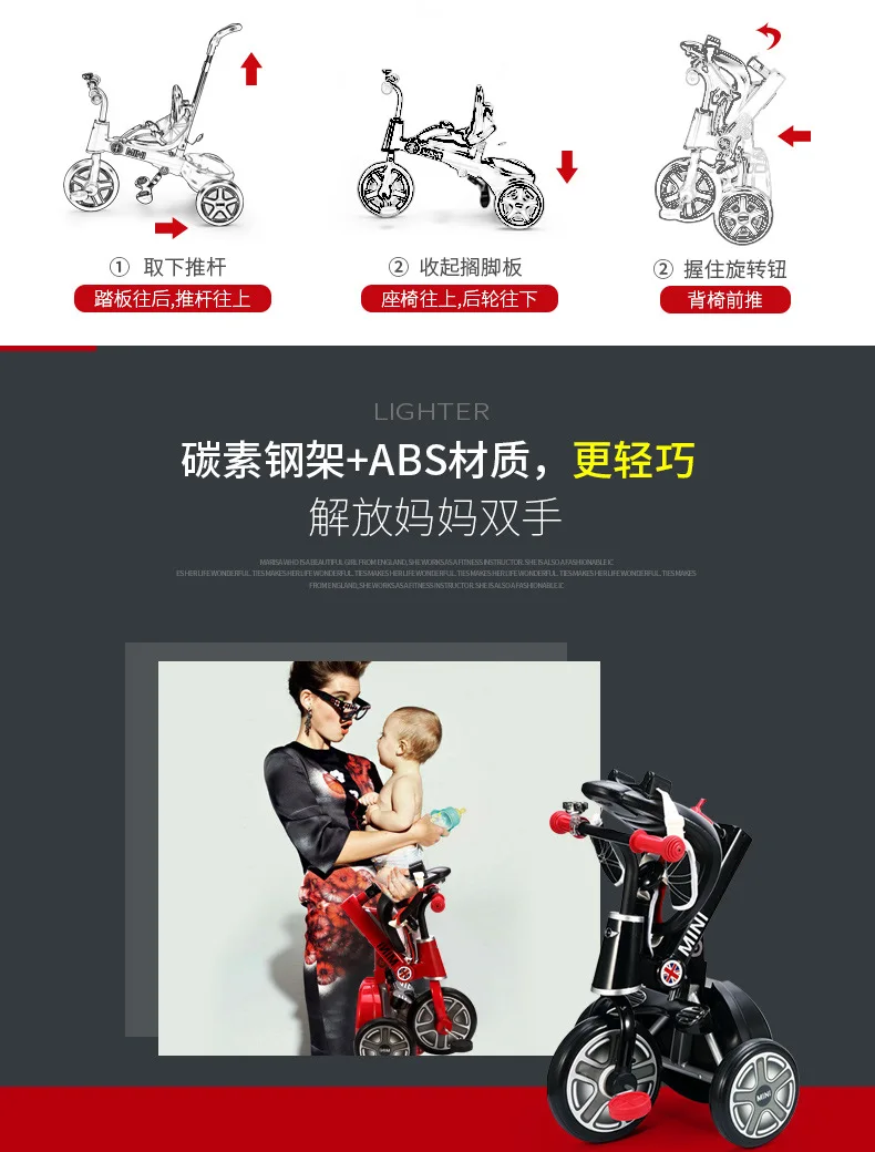 Мини детская складная трехколесная коляска с детским артефактом 1-3 лет детская коляска-велосипед