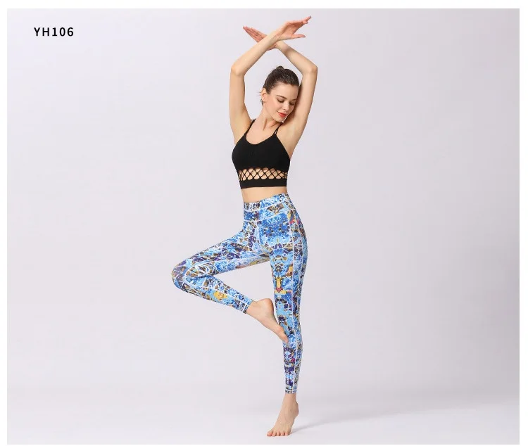 Women Yoga Leggings (7)