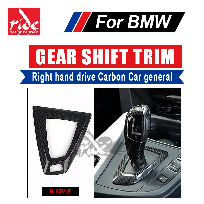 

Carbon Interior Middle Center Console Panel Frame Cover For BMW M Series X4M Right Gear Shift Knob surround cover trim D-style
