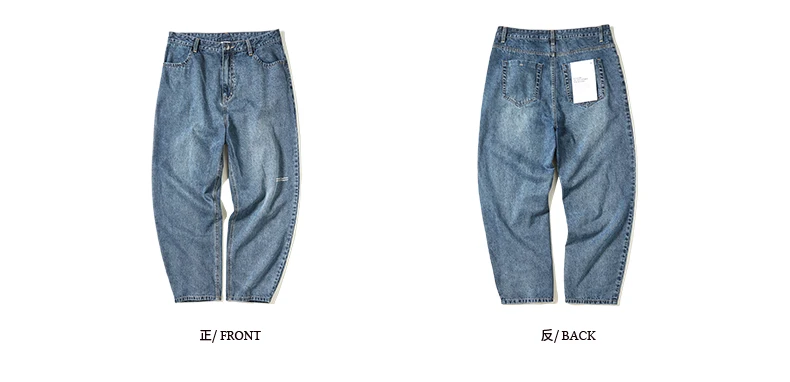 Sodaводяные мужские мешковатые джинсы Уличная свободные прямые буквы печатный рисунок джинсовая брюки мужские осенние Harajuku джинсовые брюки для мужчин 93342W