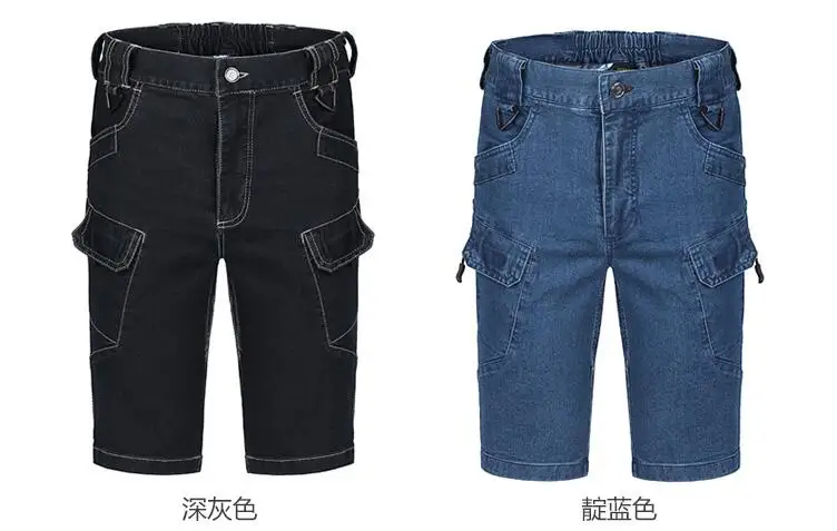 QQ20180714162702