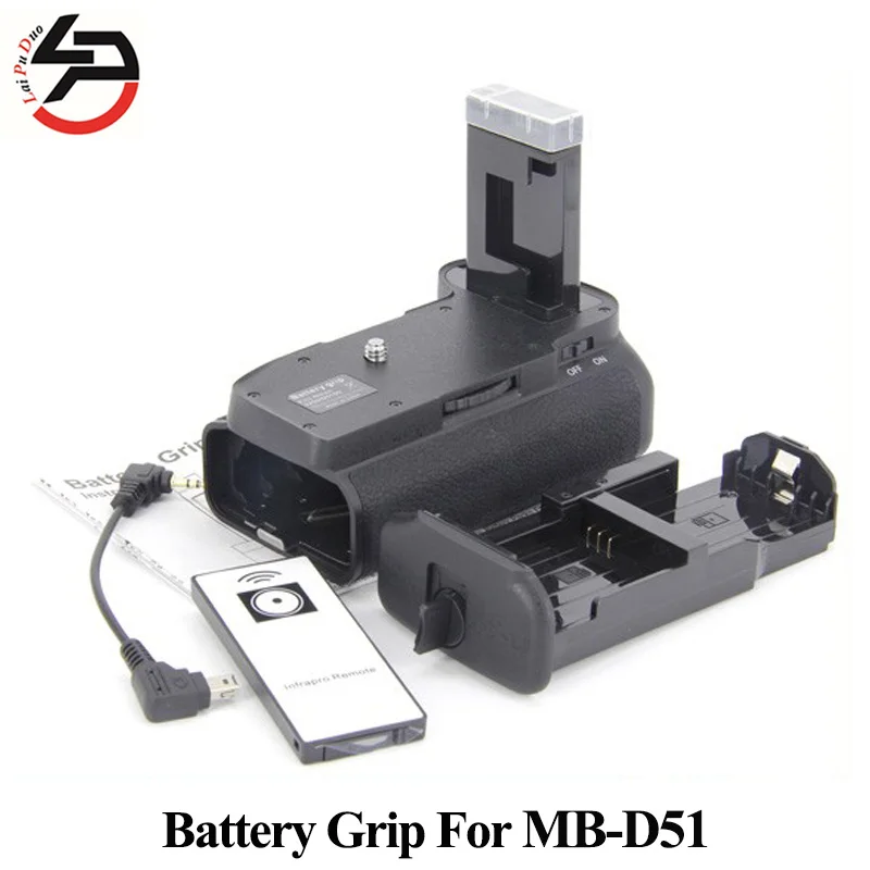 Camera Battery Grip for Nikon D5200 D5300 D5100 MB D51 BG D51 EN EL14