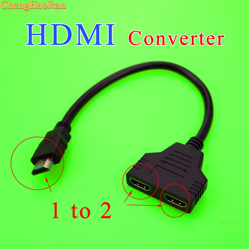 MA-137 - 