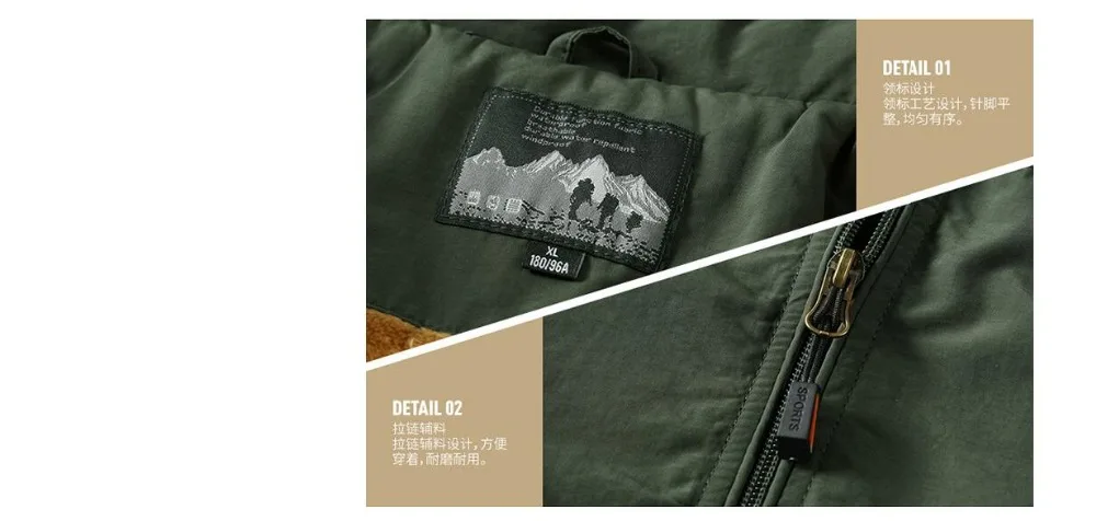 QQ20190412130659