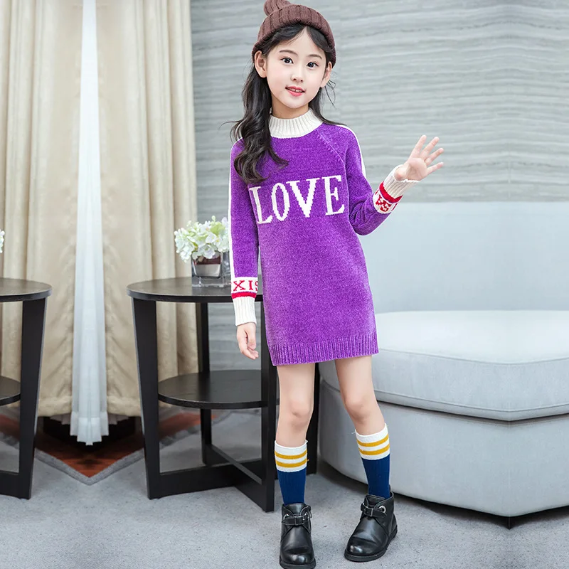 Girls Sweater 2018 Spring and Autumn New Korean Version the Long Section Color Matching Bottoming Sweater