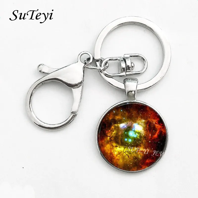 Космическая подвеска Nebula астрономический брелок geek sci fi science galaxy космическая