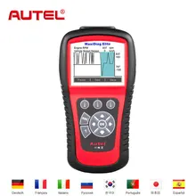 Autel MD802 MaxiDiag Elite Car diagnostic tool OBD2 Automotive Scanner diagnostic-tool Code Reader Scan Tool Scaner Automotriz