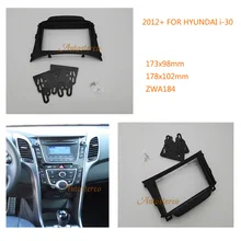 Автостерео Aftermarket радио фасции для HYUNDAI i30 Elantra GT 2012+ Dash CD отделка установочный комплект пластина объемная панель