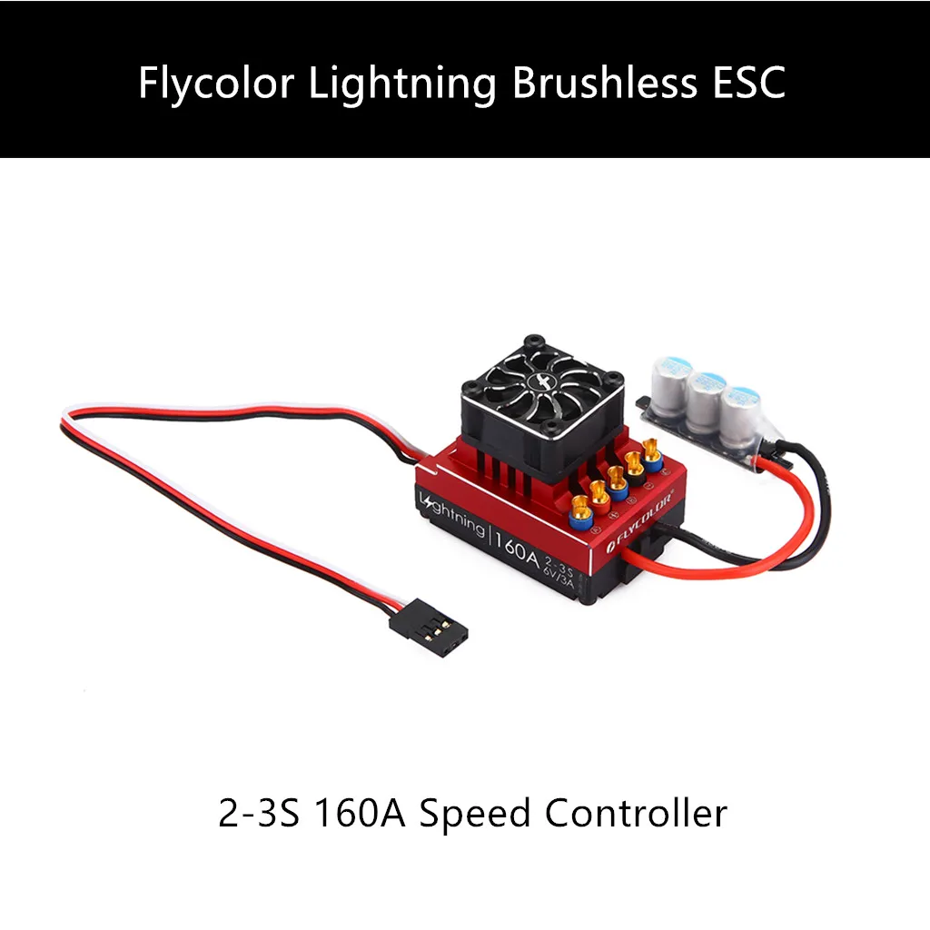 

Model part flying color lightning brushless 160A ESC speed controller regulator 160A brushless electrical adjustment L0620