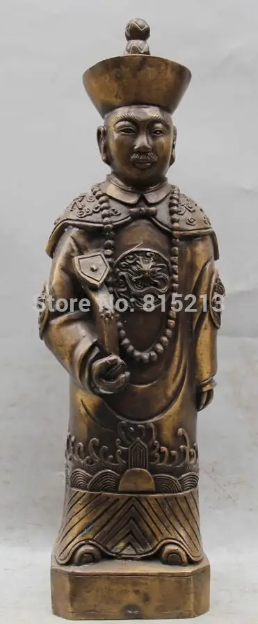 

bi0011813 15"Chinese Stand Bronze Qianlong Emperor Imperium King Dragod Hold Ruyi Statue