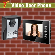 Nuevo 7 pulgadas color video de la puerta del intercomunicador del teléfono de kits de video cámara de la puerta timbre timbre video del intercomunicador 1V1