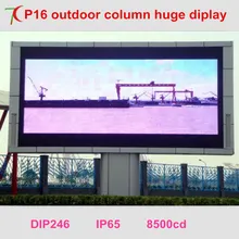 P16 outdoor dip full color led display for waterproof huge screen wafer chips reversed polarity 8500cd