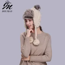 Joymay зимняя шапка бомбер головные уборы для мужчин и женщин утепленная Балаклава хлопковая детская теплая рубашка с мехом зимняя шапка-ушанка Утепленная одежда шапки российские маска для лица, W235