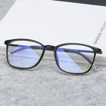 Анти-светильник Blue Ray блокирующий фильтр уменьшает цифровое напряжение глаз четкие обычные очки для компьютерных игр повышают комфорт CHG102