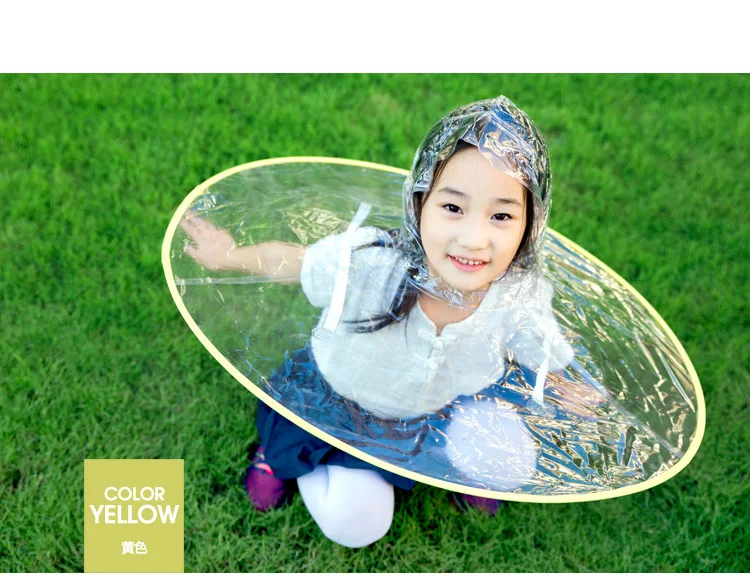 Shujin желтая утка детский плащ шапка с зонтиком детский автоматический складной зонт детская шляпа креативный плащ подарок непромокаемая шляпа