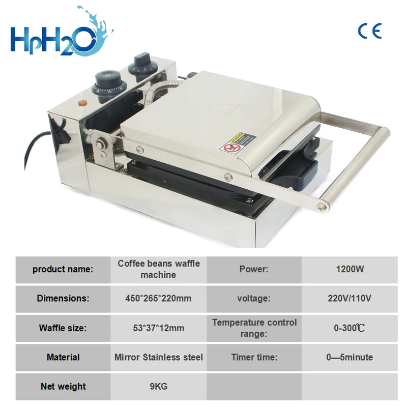 Коммерческий Электрический 12 шт. кофе в зернах вафельница машина для печенья для выпечки вафель машина цена в виде кофейных зерен вафельница