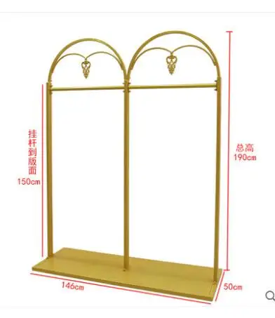 Золотая текстильная Гондола магазин одежды дисплей креативные комбинированные вешалки от пола до пола боковые подвесные железные плечики