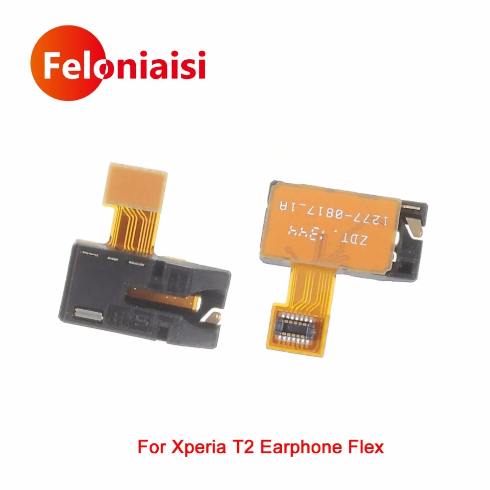 Xperia-T2-Earphone-Flex