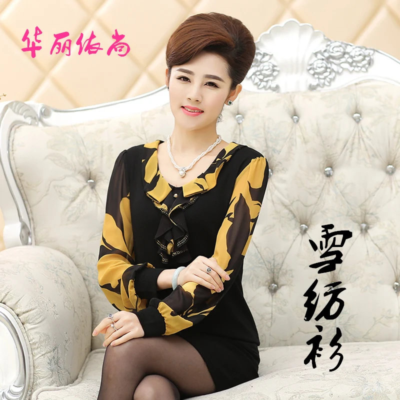 

Spring New 2019 Middle-Aged Women Blouses Chiffon Long-Sleeved Round Neck Splice High Quality Ruffled Large Size Women Tops Q317