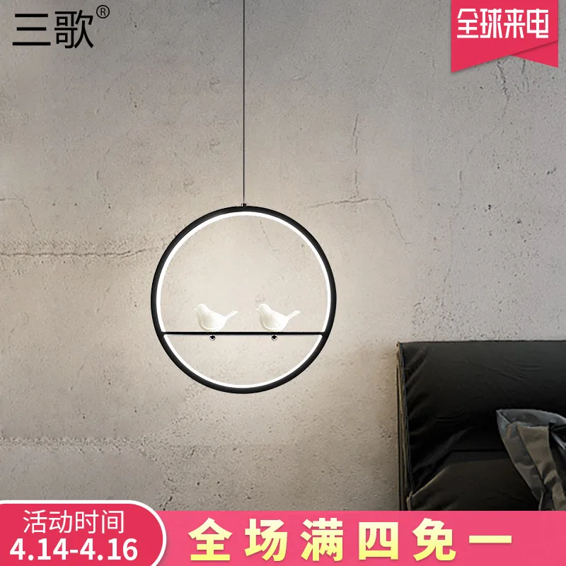 

contracted and contemporary bedroom the head of a bed lamp droplight personality droplight bar clothing store window