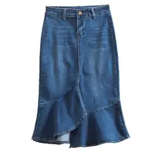 Женские джинсовые юбки размера плюс 9XL с высокой талией, летняя облегающая повседневная юбка-Русалка с оборками, женская джинсовая юбка