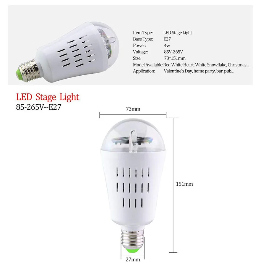 E27 4 Вт Авто вращающийся Снежинка лазерный проектор светильник Рождественский хрустальный шар сценический светильник диско светильник s для новогодних вечерние украшения