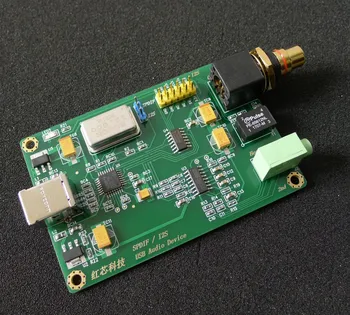 

NEW 1PC PCM2706 USB Sound Card / Digital Interface / ES9023 Decoder Output