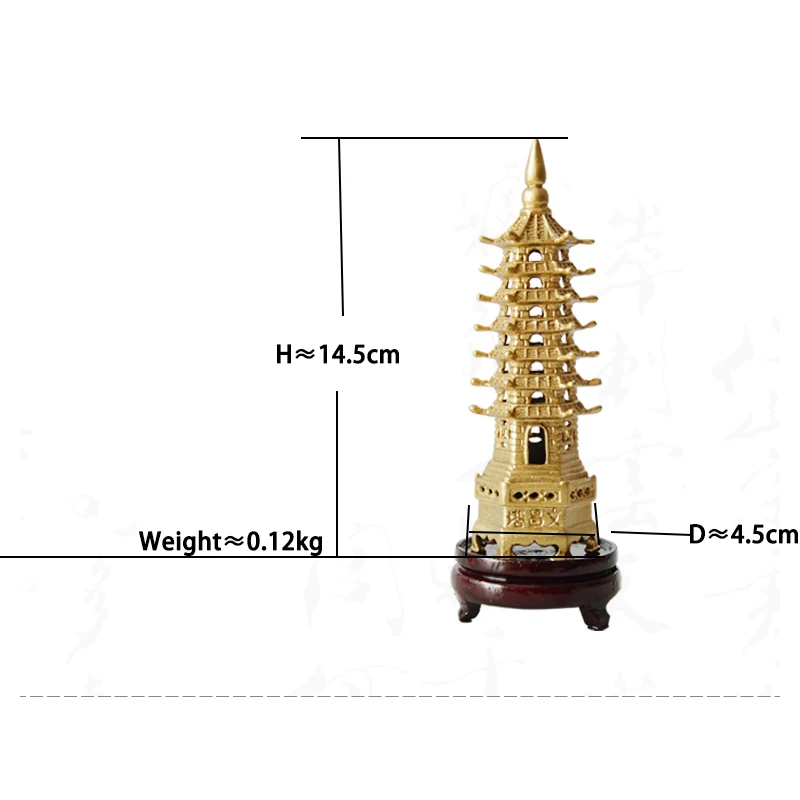 Фэн шуй украшения металла 3D модель Китай Wenchang башня пагода статуя сувенир подарок украшение дома Медь ручной работы - Цвет: with bottom 7cengwct