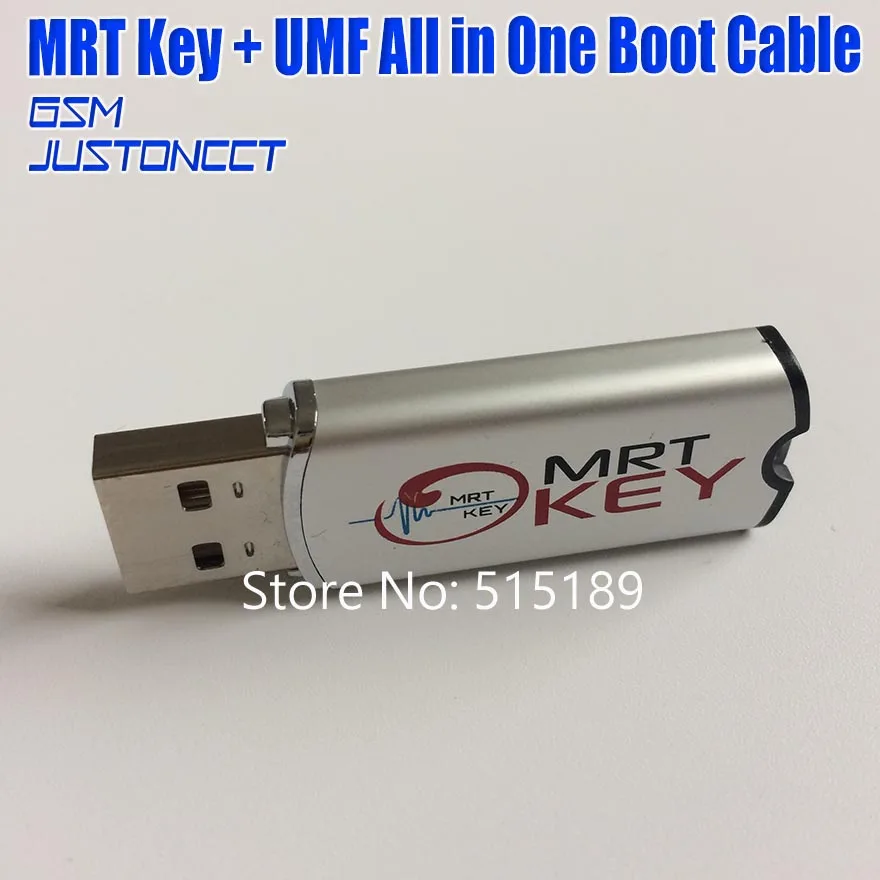 mrt key + umf all in one boot cable - GSMJUSTONCCT -B5