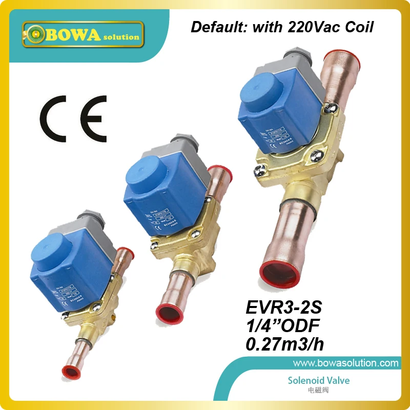 1/4" solenoid valve with solder connection suitable for refrigeration