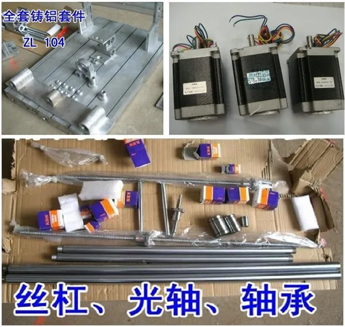 CNC 6090 frame (10)
