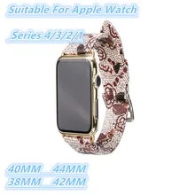 Bee Leather Bands 44/42/40/38mm For Apple Watch 4/3/2/1 Cute Bee Pattern Watch Band For Iwatch Series