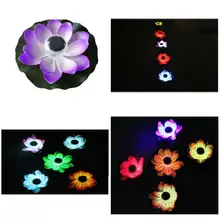 Наружное ландшафтное освещение, плавающий Лотос солнечной энергии светодиодный энергосберегающий цветок лампа для Садовый бассейн, пруд фонтан декор- м