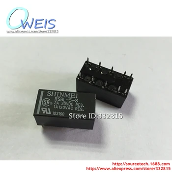 

10PCS RSBL-5-S High sensitivity Two Poles Signal Relay RSB RELAYS 2A 30VDC IC Free shipping