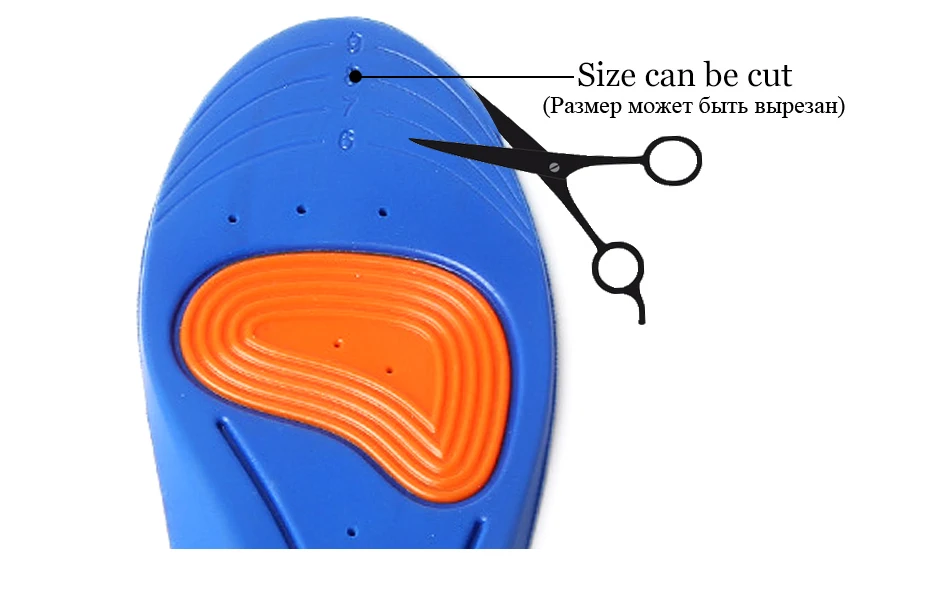 CONYMEE Silicone Shoe Insoles Unisex High Arch Support Sneakers Insole Inserts Men Women Shock Absorption Sport Shoe Pad Sole