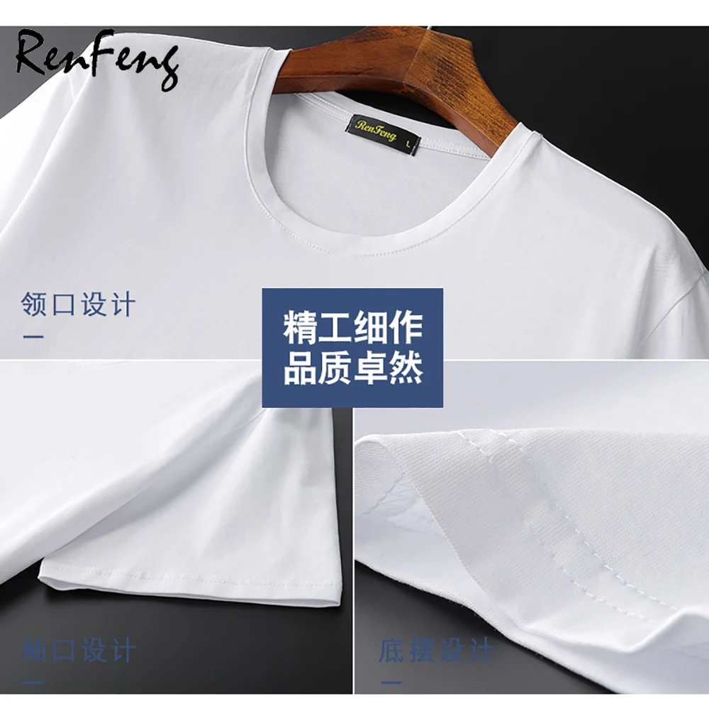 New Mens T-Shirts Fashion Summer O-Neck Slim Fit Short Sleeve T Shirt Men double-Mercerized Cotton Brand-Clothing Casual Men Shirt (14)