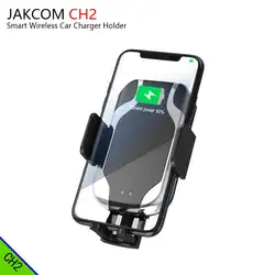 JAKCOM CH2 Smart Беспроводной автомобиля Зарядное устройство Держатель Горячая Распродажа в Зарядное устройство s как cargador bateria 12 В roidmi 3 s cargador 18650