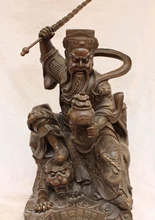 22 «Китайский Бронзовый Богатство YuanBao Дракон Лев Тигр Тигр Маммоне Статуя Будды