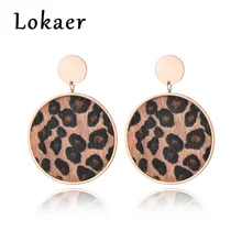Lokaer большие круглые серьги преувеличенные стильные ювелирные изделия из нержавеющей стали с леопардовым принтом из конского волоса, вставленные розово-золотым цветом E18463