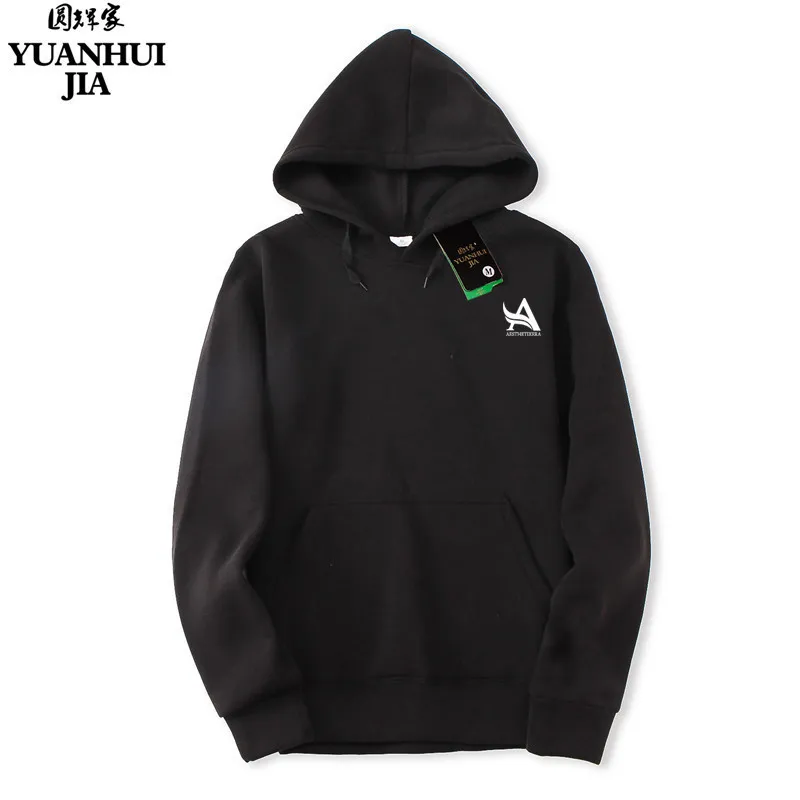 Aesthetic hoodies sweatshirts men2017 New High End Casual Hoodie Men'S Fashion Unique Korean