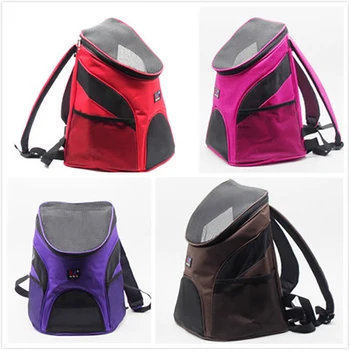

New 2017 Dog Bags Travel Pet Colorful Cat Carrier Breathable Mesh Backpack Bag Portable Double Shoulder Outdoor Bag