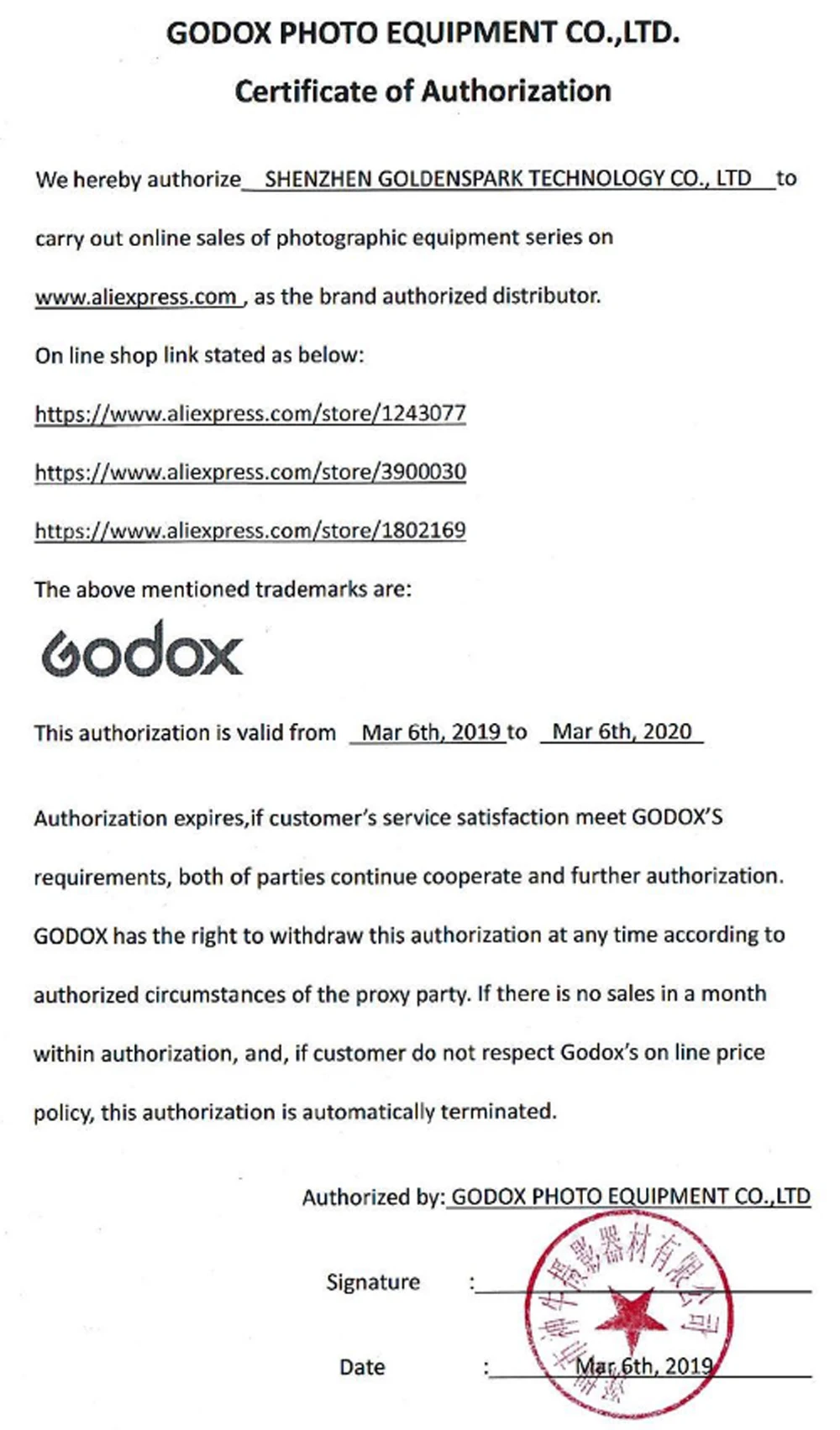 QQ图片20190522161955