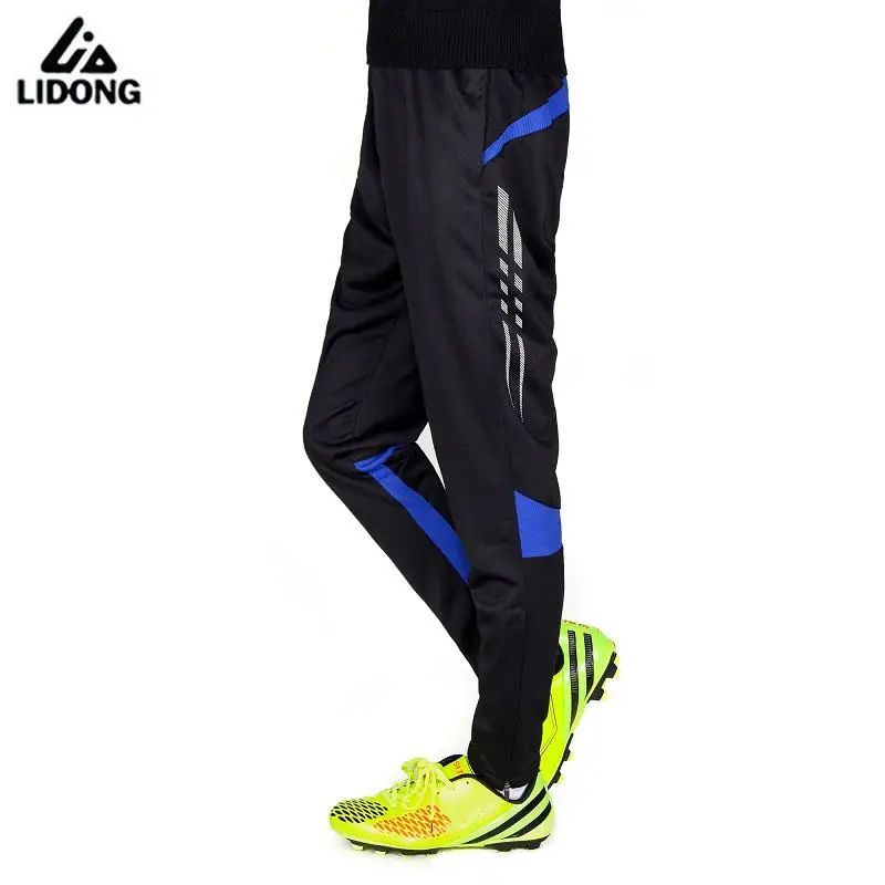 hemisphere track pants price