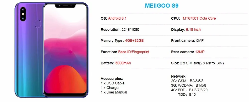 QQ20181220223041