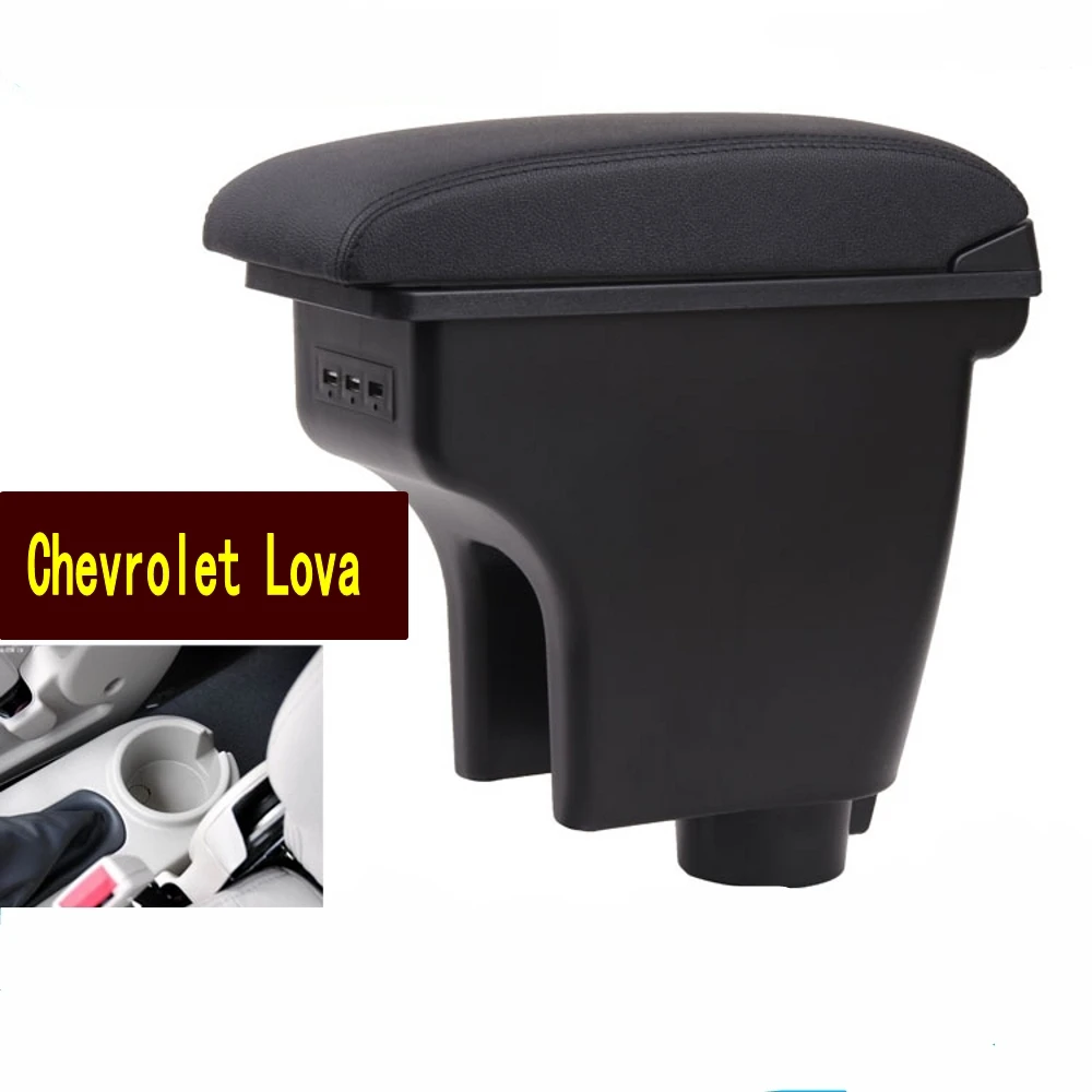 Для Chevrolet Aveo T200/T250 2002 2011 вращающийся верхний кожаный центральный консольный ящик