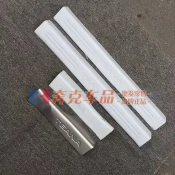 

High quality stainless steel inside external Scuff Plate/Door Sill Protector Sticker For 2013 Nissan teana(8pc)