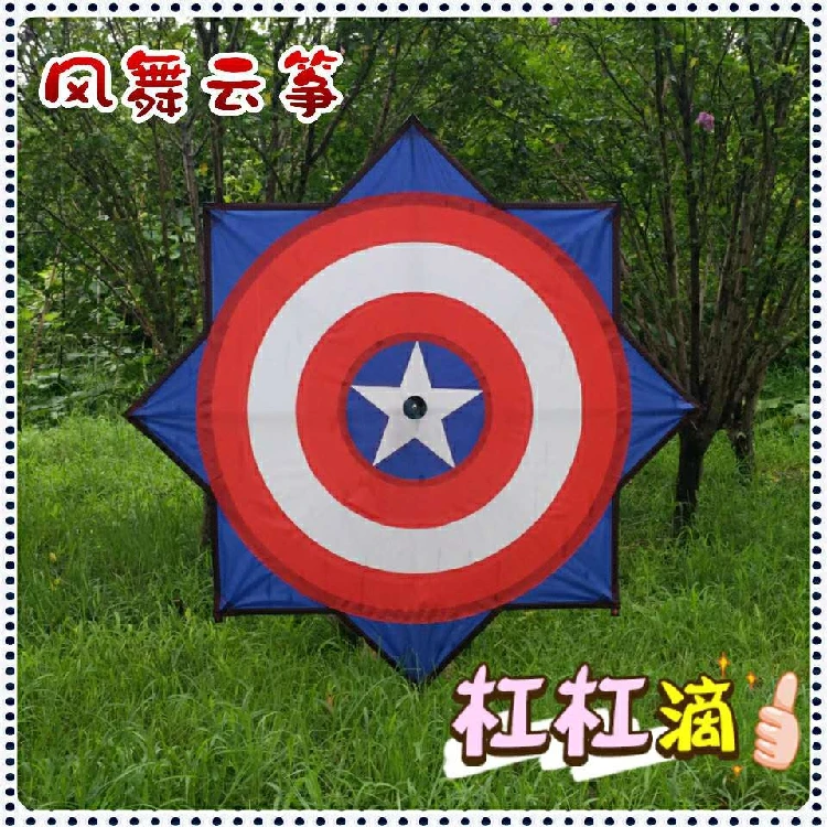 garden games  rainbow camping large  kite adult vlieger cometa latawiec kites for adults pipas brinquedo ar livre atacado flying