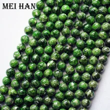 Meihan(48 шт./компл./30 г) 7+-0,2 мм естественный диопсид гладкие круглые очаровательный Камень точильный камень для изготовления ювелирных изделий
